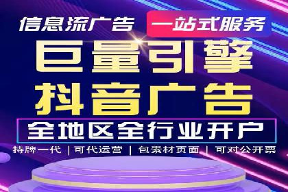 百度推广操作步骤：实战案例教学